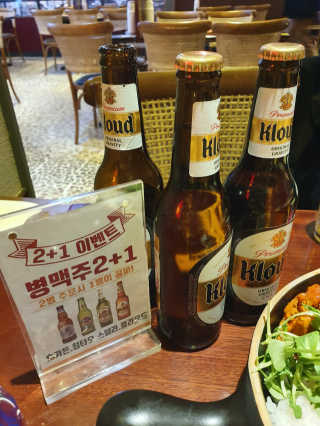 별동맘님이 올린 리뷰 사진 3