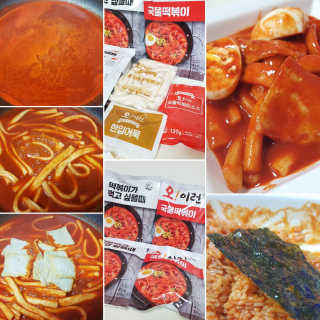Susu님이 올린 리뷰 사진 1