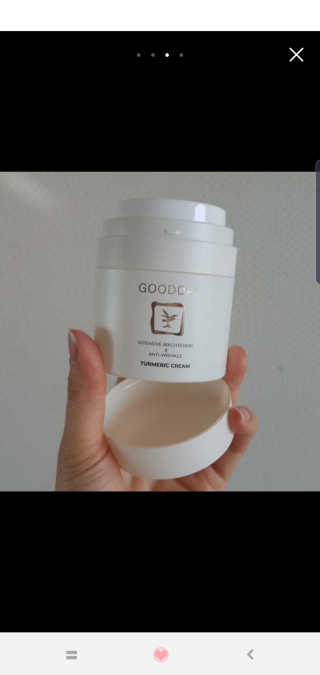 GoodDay Skincare GoodDay 강황크림 50g — 3점을 준 리뷰어가 2020년 2월 올린 사용 사진