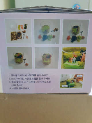 o7902o님이 올린 리뷰 사진 3