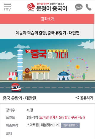 주개미님이 올린 리뷰 사진 3