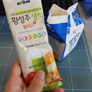 임소희님이 올린 리뷰 사진 2