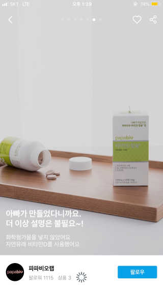 Chaeyeong님이 올린 리뷰 사진 1