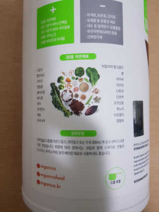 JoYongkug님이 올린 리뷰 사진 2