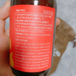 이이이잉ㅇ님이 올린 리뷰 사진 3