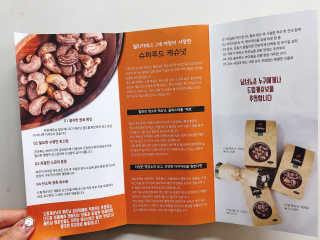 하리니님이 올린 리뷰 사진 4