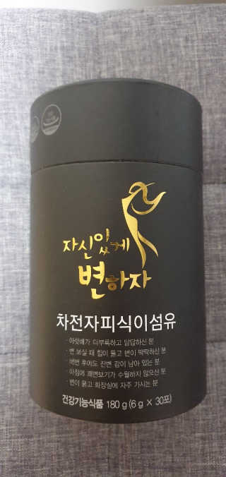 탱크돌콩님이 올린 리뷰 사진 2