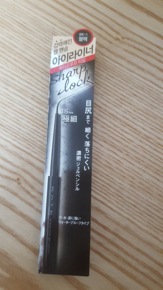 하나님이 올린 리뷰 사진 1