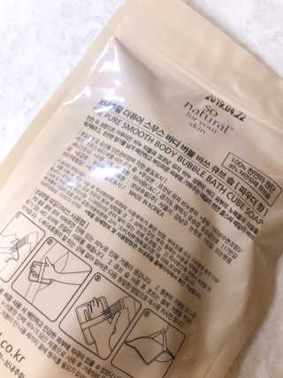 다니땽님이 올린 리뷰 사진 2