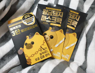 쫑님이 올린 리뷰 사진 1