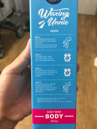 현금님이 올린 리뷰 사진 2