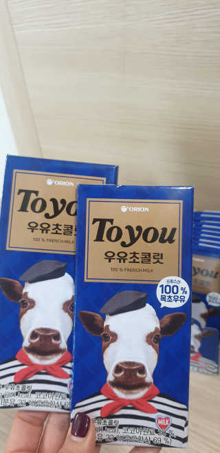 빵가게주인님이 올린 리뷰 사진 2