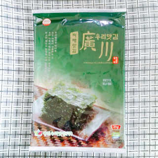 좋은시간님이 올린 리뷰 사진 1