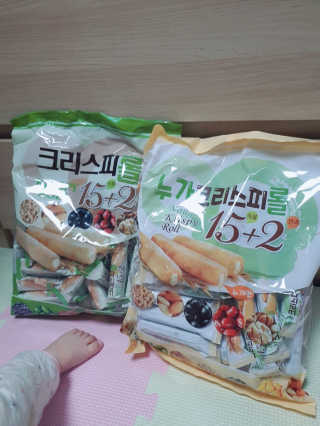 깔롱마미님이 올린 리뷰 사진 1