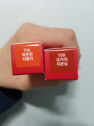 뀨르님이 올린 리뷰 사진 1