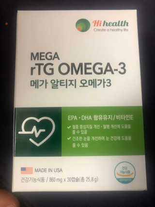 강병관님이 올린 리뷰 사진 3