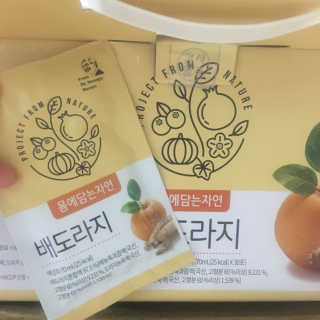 julaa님이 올린 리뷰 사진 2