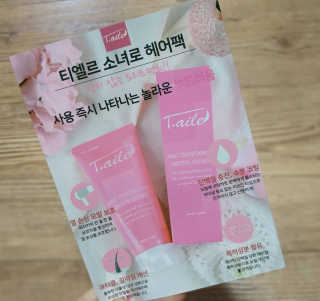 초록은동색님이 올린 리뷰 사진 2