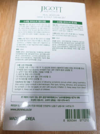 햄지루사님이 올린 리뷰 사진 2