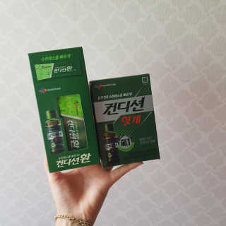 헛개컨디션 피크닉과 축제의 필수템, 헛개 컨디션 — 5점을 준 리뷰어가 2019년 8월 올린 사용 사진