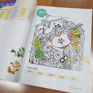 superjjonga님이 올린 리뷰 사진 4