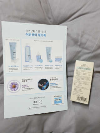 블랑쉬님이 올린 리뷰 사진 2