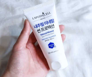 라포티셀 내추럴 미네랄 썬 프로텍션 — 4.33점을 준 리뷰어가 2017년 6월 올린 사용 사진