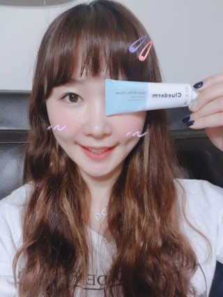 스케덤 클루덤 메디 에프터 크림 — 3.67점을 준 리뷰어가 2019년 1월 올린 사용 사진