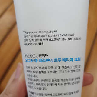 찌니허니님이 올린 리뷰 사진 2