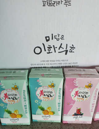 주수아님이 올린 리뷰 사진 1