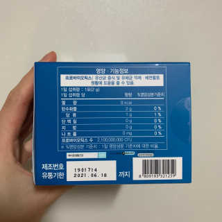 이린님이 올린 리뷰 사진 4