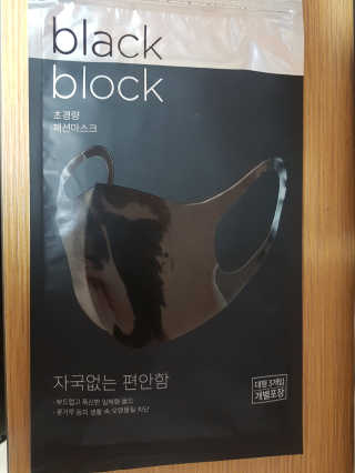 하율맘님이 올린 리뷰 사진 2