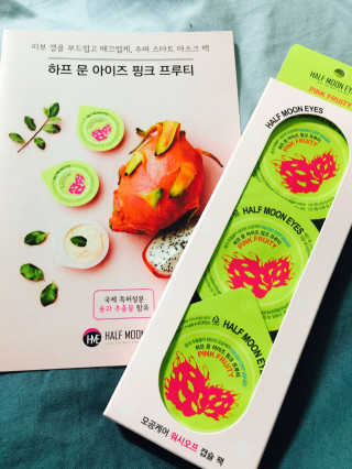 혀니혀니야님이 올린 리뷰 사진 3
