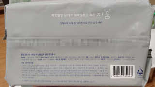 TAOBAO님이 올린 리뷰 사진 3