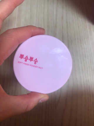 미팩토리 뿌숭뿌숭팩트 + 퍼프 2개 추가 증정 — 5점을 준 리뷰어가 2019년 3월 올린 사용 사진