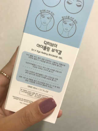 혜미님이 올린 리뷰 사진 3