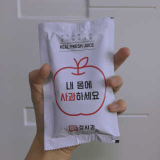 배정빈님이 올린 리뷰 사진 1