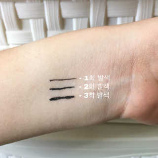 니코피 퍼펙트 엣지 아이라이너 — 5점을 준 리뷰어가 2019년 8월 올린 사용 사진
