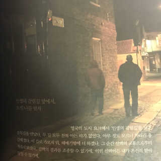 이희범님이 올린 리뷰 사진 2