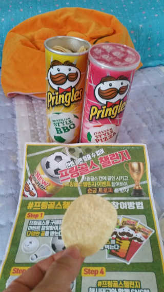 다다름님이 올린 리뷰 사진 3