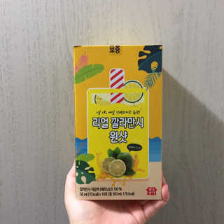 장수농가 리얼깔라만시 원샷 50ml 10팩+보틀 — 4점을 준 리뷰어가 2019년 5월 올린 사용 사진