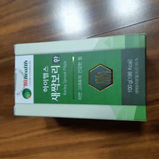 안승님이 올린 리뷰 사진 3