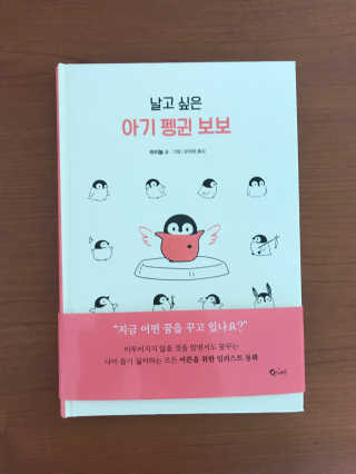 이미옥님이 올린 리뷰 사진 1