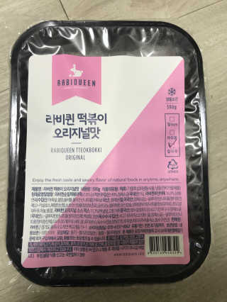 남지윤님이 올린 리뷰 사진 1