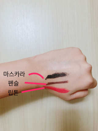 오블랙님이 올린 리뷰 사진 3
