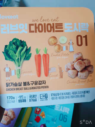 블리블리♡은블리♡님이 올린 리뷰 사진 4