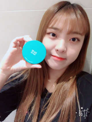 보윤짱님이 올린 리뷰 사진 2