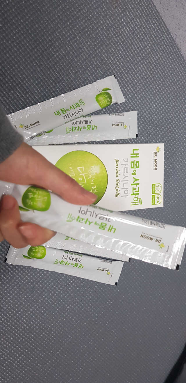 내몸에 사과해 가르시니아 젤리 리뷰 사진