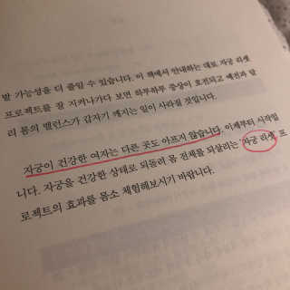 maybeee님이 올린 리뷰 사진 3