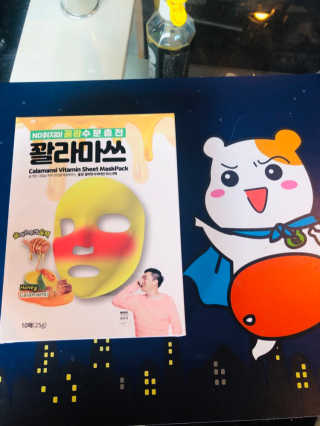 찌윤님이 올린 리뷰 사진 2